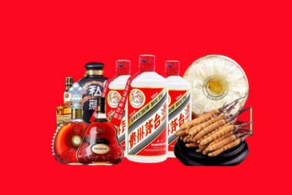 黟县烟酒回收